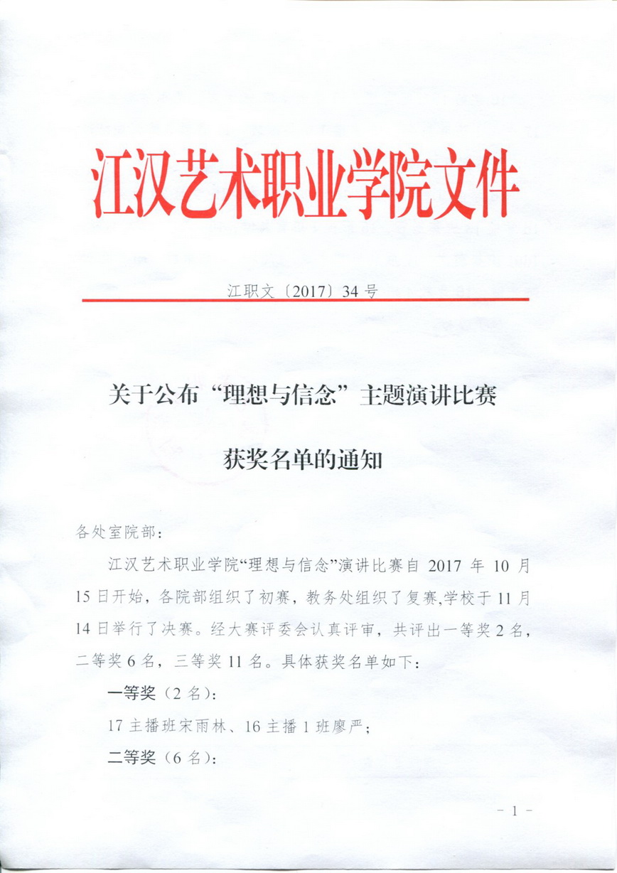 img052_缩小大小.jpg