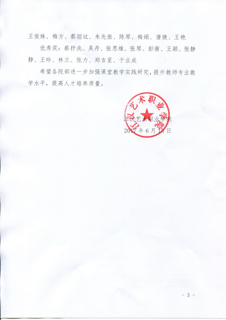 img891_缩小大小.jpg