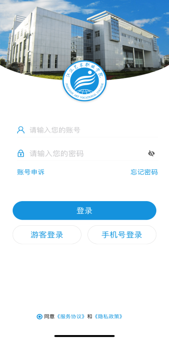 说明: C:\Users\Administrator\Desktop\1\IMG_4175.PNG